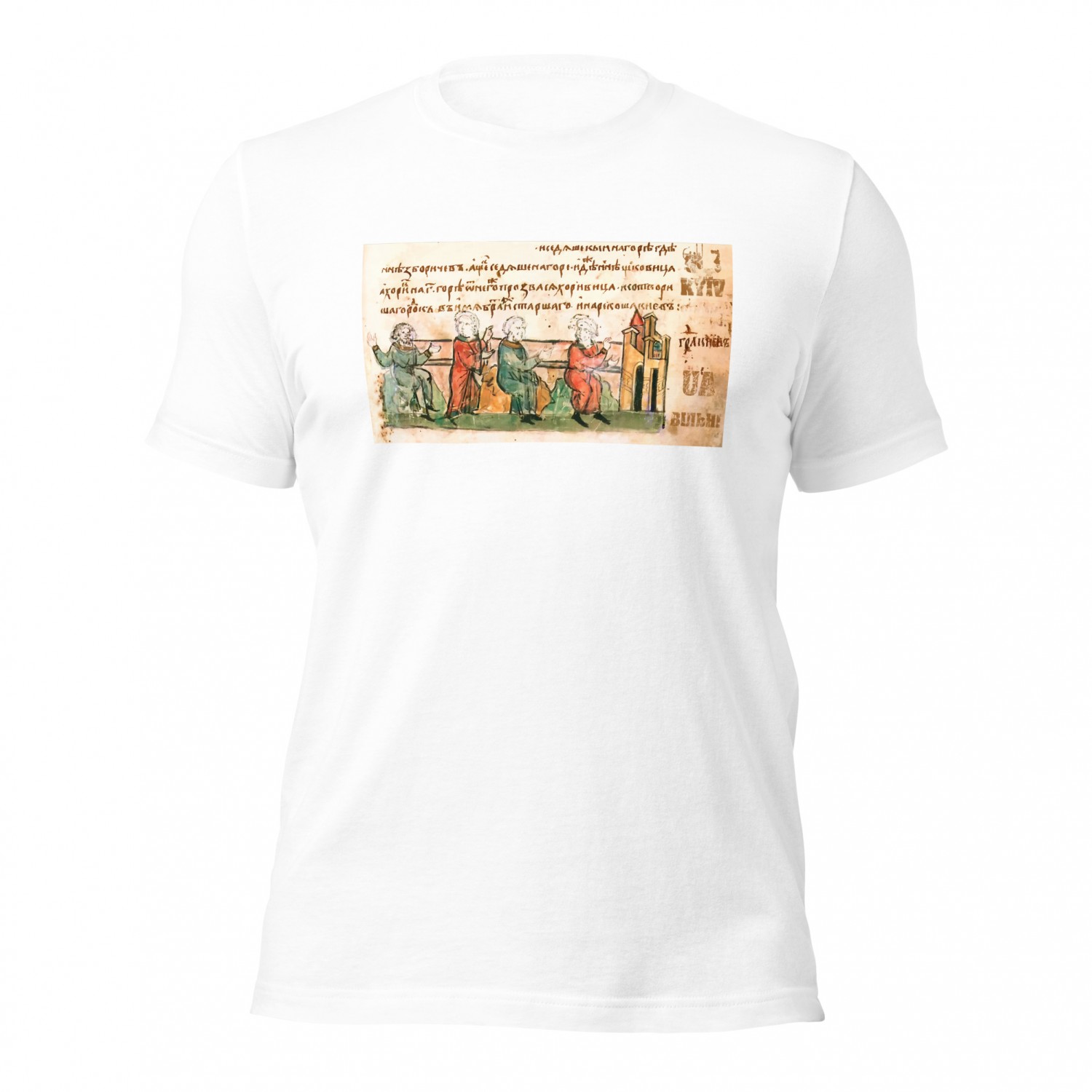 Kup koszulkę - Kiy z Khoryvem, Chekiem i Lybidem